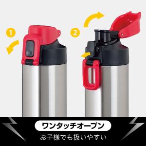水筒 600ml 保冷 軽量 軽い 子供 真空...の詳細画像2