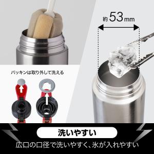 水筒 600ml 保冷 軽量 軽い 子供 真空...の詳細画像4