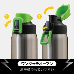 水筒 800ml 保冷 軽量 軽い 子供 真空...の詳細画像2