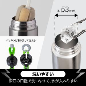 水筒 800ml 保冷 軽量 軽い 子供 真空...の詳細画像4