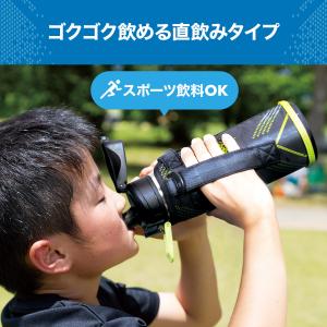 水筒 800ml 保冷 軽量 軽い 子供 真空...の詳細画像2
