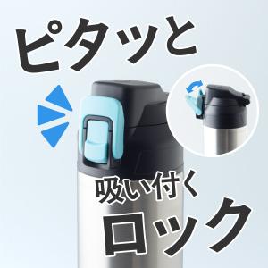 水筒 1500ml 子供 小学生 食洗機対応 ...の詳細画像3