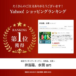 水筒 1リットル 1L 保冷 真空断熱 ステン...の詳細画像1
