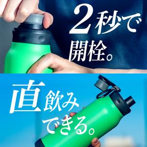 水筒 1リットル 1L 保冷 真空断熱 ステン...の詳細画像3