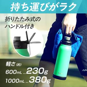 水筒 1リットル 1L 保冷 真空断熱 ステン...の詳細画像5