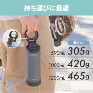 水筒 1リットル 1L 保冷 真空断熱 ステン...の詳細画像3