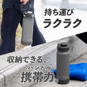 水筒 590ml 保冷 真空断熱 ステンレス ...の詳細画像2