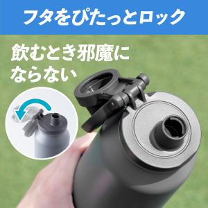 水筒 590ml 保冷 真空断熱 ステンレス ...の詳細画像4