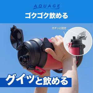 水筒 2リットル 2L スポーツジャグ 保冷専...の詳細画像3
