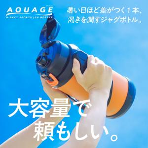 水筒 2リットル 2L スポーツジャグ 保冷専...の詳細画像1