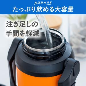 水筒 2リットル 2L スポーツジャグ 保冷専...の詳細画像3