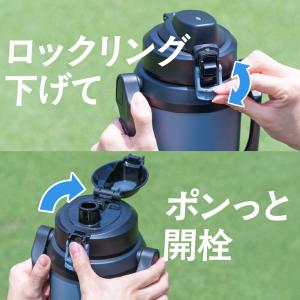 水筒 2リットル 2L スポーツジャグ 保冷専...の詳細画像5