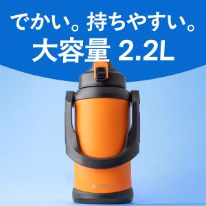 水筒 2.2リットル 2.2L スポーツジャグ...の詳細画像2