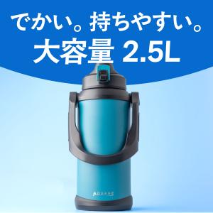 水筒 2.5リットル 2.5L スポーツジャグ...の詳細画像2