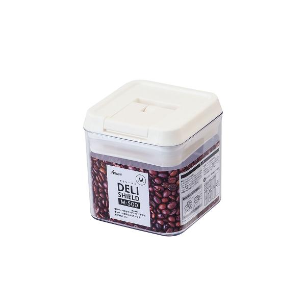 密閉容器 食品保存容器 500ml ワンタッチ プラスチック キャニスター 調味料 パスタ 砂糖 塩...