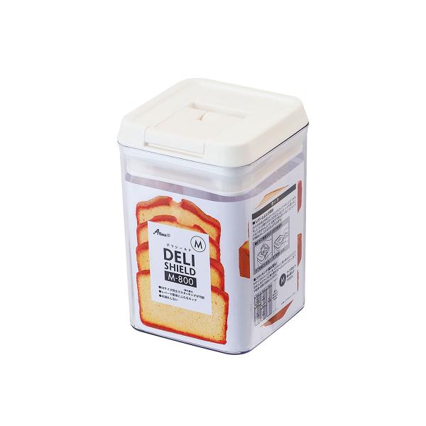 密閉容器 食品保存容器 800ml ワンタッチ プラスチック キャニスター 調味料 パスタ 砂糖 塩...