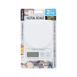 ヴィンテージ ハンソン スケール Way Rite 計り HANSON SCALE