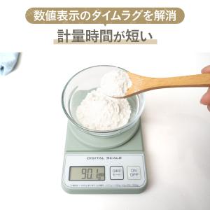 薄型デジタルキッチンスケール 2kg 3kg ...の詳細画像3
