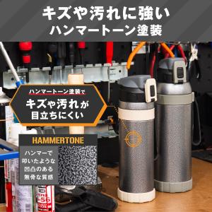 水筒 1リットル 1L 直飲み ワンタッチ 保...の詳細画像4