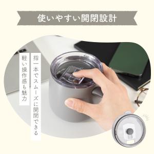 蓋付きマグカップ 390mL 保温 保冷 真空...の詳細画像4