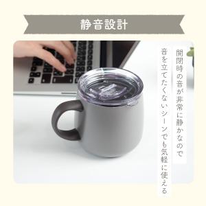 蓋付きマグカップ 390mL 保温 保冷 真空...の詳細画像5