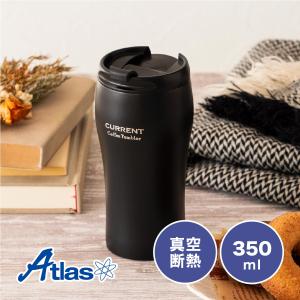 蓋付きタンブラー 350ml 保温 保冷 真空断熱 ステンレス ふた付き コーヒー用 マグ 汚れにくい クリーンミラー加工 ブラック カフェリンク カレント AFTN-351BK