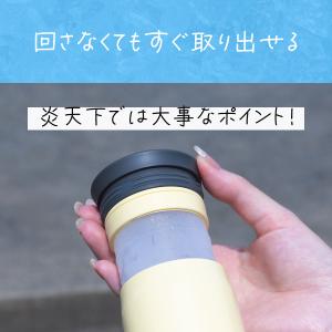 アトラス 氷嚢 氷のう 魔法瓶 ボトル 保冷 ...の詳細画像5