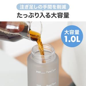 ウォーターボトル 水筒 1リットル 1L メモ...の詳細画像5