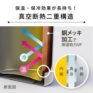 水筒 600ml 保温 保冷 真空断熱 ステン...の詳細画像2