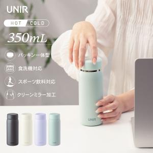 アウトドア コーヒーボトル ステンレスボトル 水筒 保温6h 保冷24h