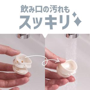 水筒 800mL 保温 保冷 真空断熱 分解し...の詳細画像4