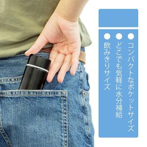2個セット 水筒 160ml 保温 保冷 真空...の詳細画像1