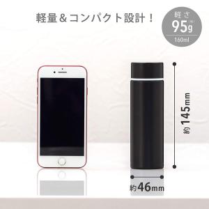 2個セット 水筒 160ml 保温 保冷 真空...の詳細画像2