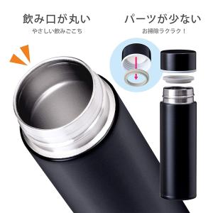 水筒 160ml 保温 保冷 真空断熱 ステン...の詳細画像5