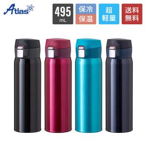 水筒 495ml 保温 保冷 真空断熱 ステンレ...の商品画像