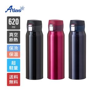 水筒2本&専用ポーチ2個 Sfit超スリム マグボトル 140mlセット カラー