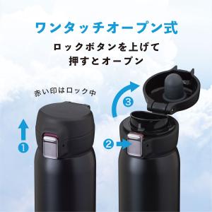 水筒 370ml 保温 保冷 真空断熱 ステン...の詳細画像2
