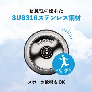 水筒 370ml 保温 保冷 真空断熱 ステン...の詳細画像5