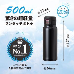 水筒 500ml 保温 保冷 真空断熱 ステン...の詳細画像1