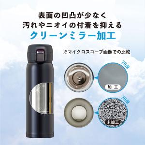 水筒 500ml 保温 保冷 真空断熱 ステン...の詳細画像4