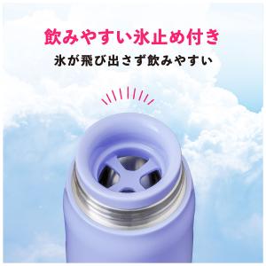 水筒 350ml 保温 保冷 真空断熱 ステン...の詳細画像4