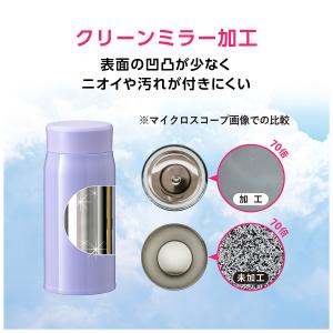 水筒 350ml 保温 保冷 真空断熱 ステン...の詳細画像5