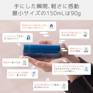 水筒 400ml 保温 保冷 真空断熱 ステン...の詳細画像1