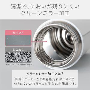 水筒 400ml 保温 保冷 真空断熱 ステン...の詳細画像2