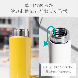 水筒 400ml 保温 保冷 真空断熱 ステン...の詳細画像3