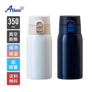 水筒 350ml 保温 保冷 真空断熱 ステンレ...の商品画像