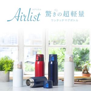 水筒 350ml 保温 保冷 真空断熱 ステン...の詳細画像1