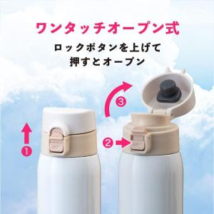 水筒 350ml 保温 保冷 真空断熱 ステン...の詳細画像3