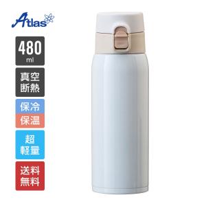 水筒 480ml 保温 保冷 真空断熱 ステンレ...の商品画像