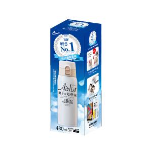 水筒 480ml 保温 保冷 真空断熱 ステン...の詳細画像5